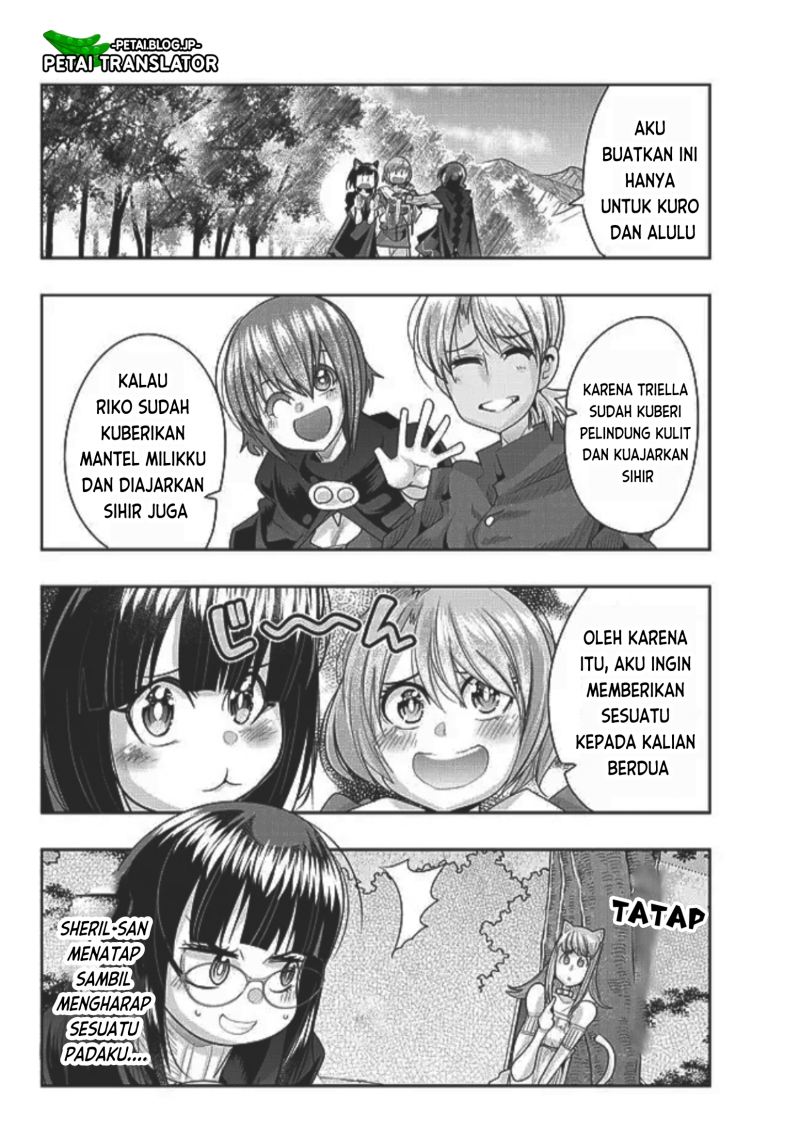 I Don’t Really Get It but It Looks Like I Was Reincarnated in Another World (Yoku Wakaranai keredo Isekai ni Tensei Shiteita You Desu) Chapter 49 Gambar 14