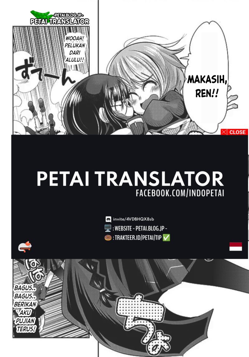 I Don’t Really Get It but It Looks Like I Was Reincarnated in Another World (Yoku Wakaranai keredo Isekai ni Tensei Shiteita You Desu) Chapter 49 Gambar 16