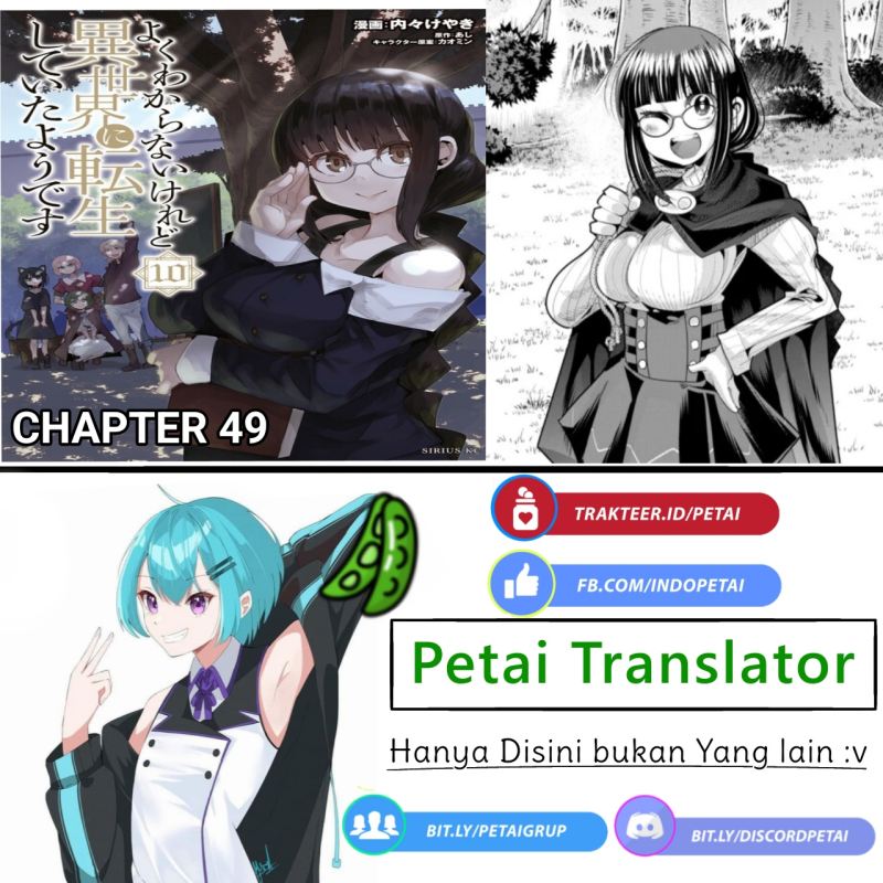 I Don’t Really Get It but It Looks Like I Was Reincarnated in Another World (Yoku Wakaranai keredo Isekai ni Tensei Shiteita You Desu) Chapter 49 Gambar 33