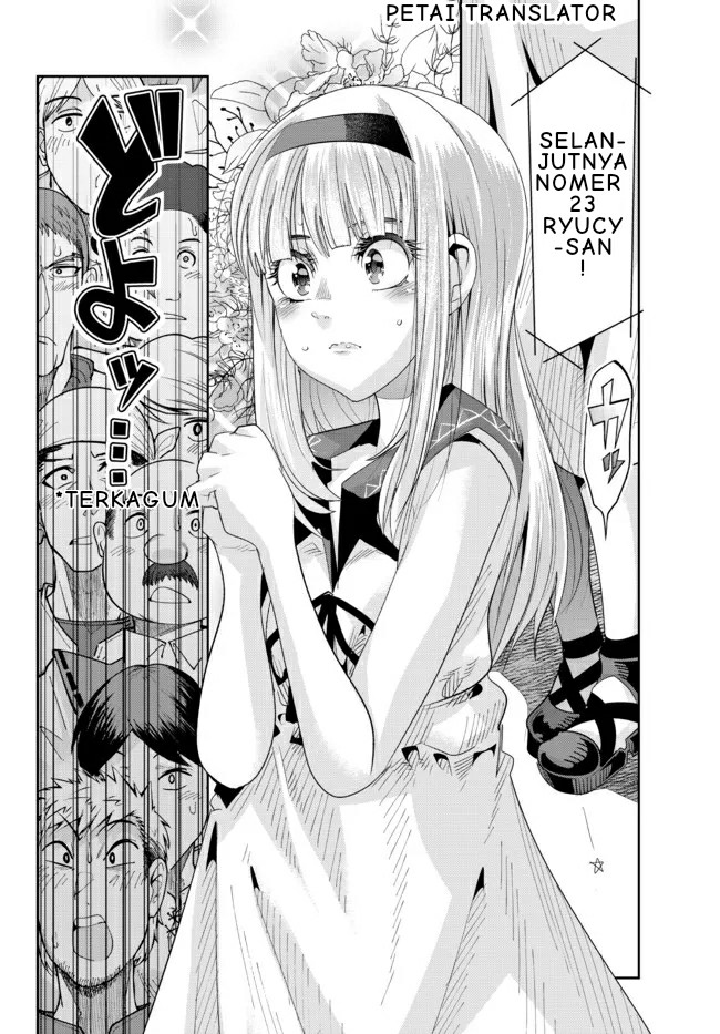 I Don’t Really Get It but It Looks Like I Was Reincarnated in Another World (Yoku Wakaranai keredo Isekai ni Tensei Shiteita You Desu) Chapter 60.1 Gambar 2
