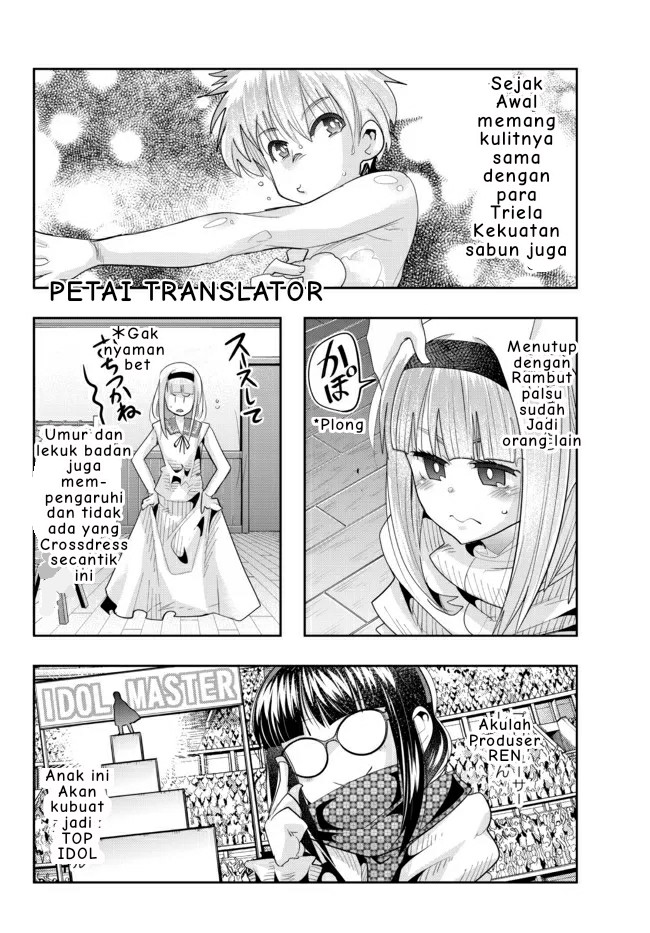 I Don’t Really Get It but It Looks Like I Was Reincarnated in Another World (Yoku Wakaranai keredo Isekai ni Tensei Shiteita You Desu) Chapter 60.1 Gambar 8