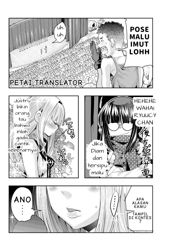 I Don’t Really Get It but It Looks Like I Was Reincarnated in Another World (Yoku Wakaranai keredo Isekai ni Tensei Shiteita You Desu) Chapter 60.1 Gambar 10