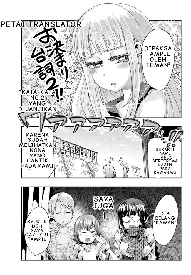 I Don’t Really Get It but It Looks Like I Was Reincarnated in Another World (Yoku Wakaranai keredo Isekai ni Tensei Shiteita You Desu) Chapter 60.1 Gambar 11