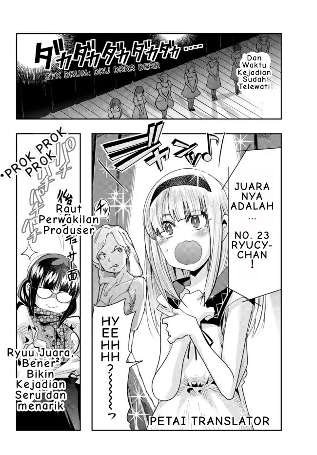 I Don’t Really Get It but It Looks Like I Was Reincarnated in Another World (Yoku Wakaranai keredo Isekai ni Tensei Shiteita You Desu) Chapter 60.1 Gambar 12