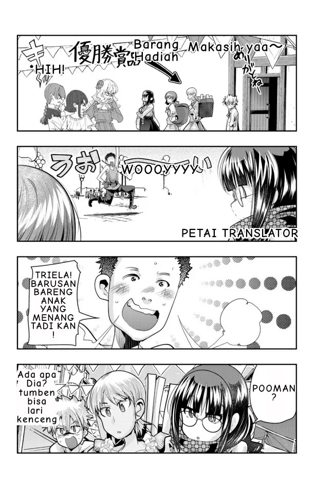 I Don’t Really Get It but It Looks Like I Was Reincarnated in Another World (Yoku Wakaranai keredo Isekai ni Tensei Shiteita You Desu) Chapter 60.1 Gambar 14