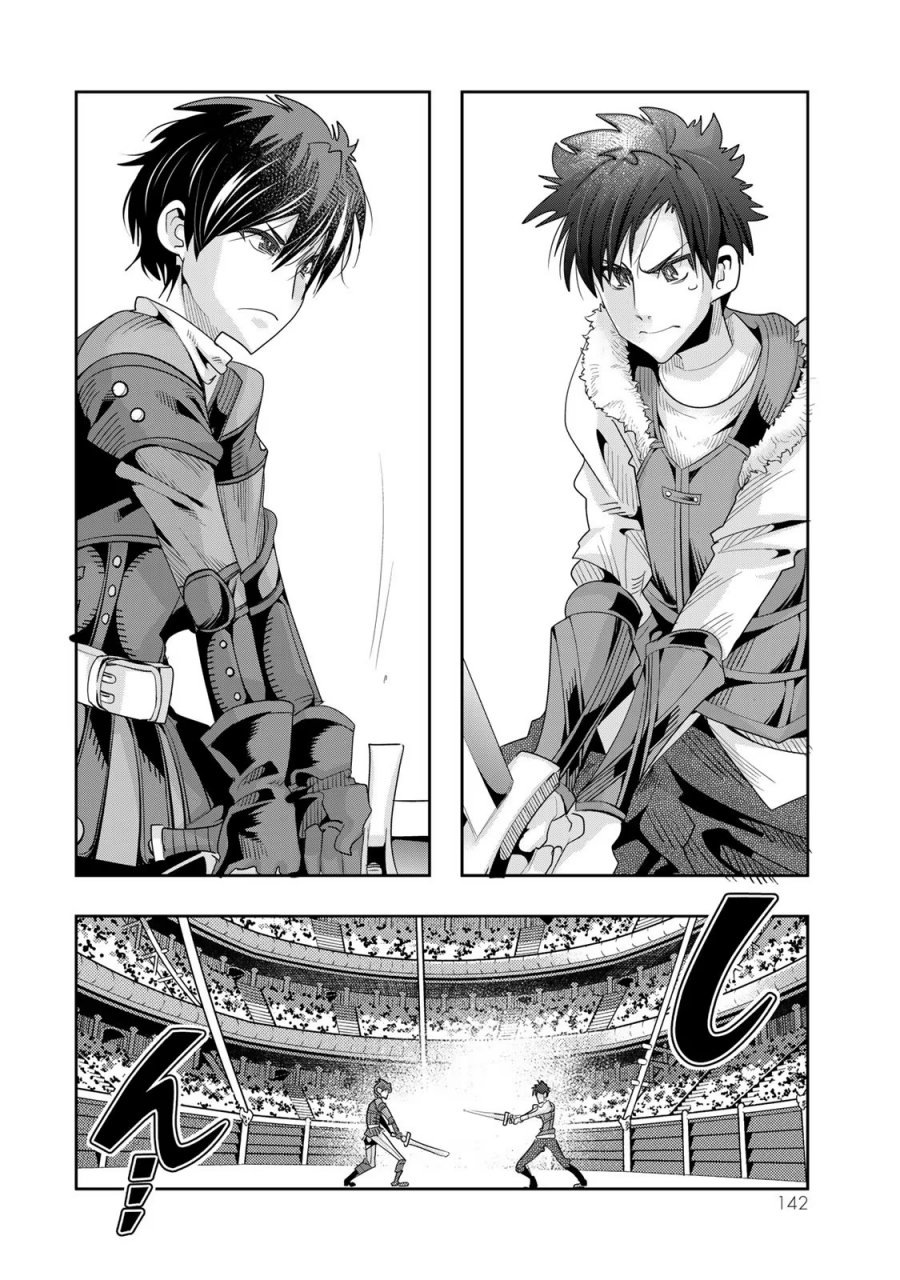I Don’t Really Get It but It Looks Like I Was Reincarnated in Another World (Yoku Wakaranai keredo Isekai ni Tensei Shiteita You Desu) Chapter 62 Gambar 15