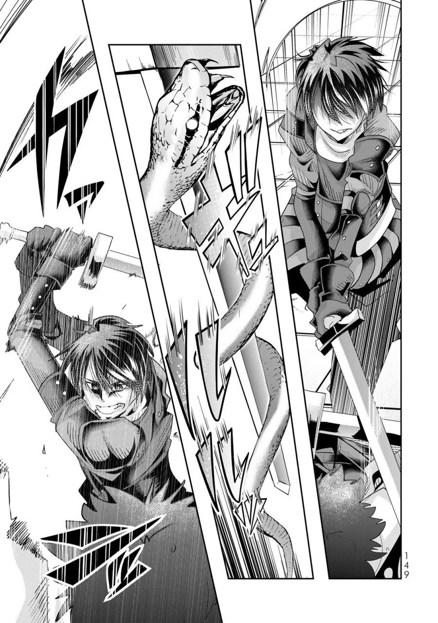 I Don’t Really Get It but It Looks Like I Was Reincarnated in Another World (Yoku Wakaranai keredo Isekai ni Tensei Shiteita You Desu) Chapter 62 Gambar 22