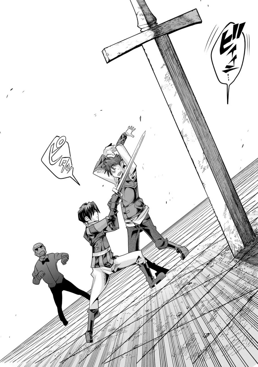 I Don’t Really Get It but It Looks Like I Was Reincarnated in Another World (Yoku Wakaranai keredo Isekai ni Tensei Shiteita You Desu) Chapter 62 Gambar 23