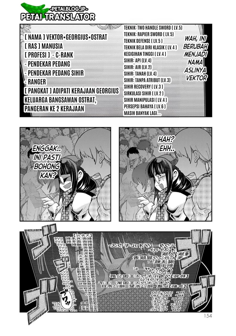 I Don’t Really Get It but It Looks Like I Was Reincarnated in Another World (Yoku Wakaranai keredo Isekai ni Tensei Shiteita You Desu) Chapter 62 Gambar 27