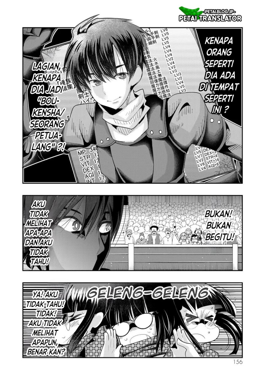 I Don’t Really Get It but It Looks Like I Was Reincarnated in Another World (Yoku Wakaranai keredo Isekai ni Tensei Shiteita You Desu) Chapter 62 Gambar 29