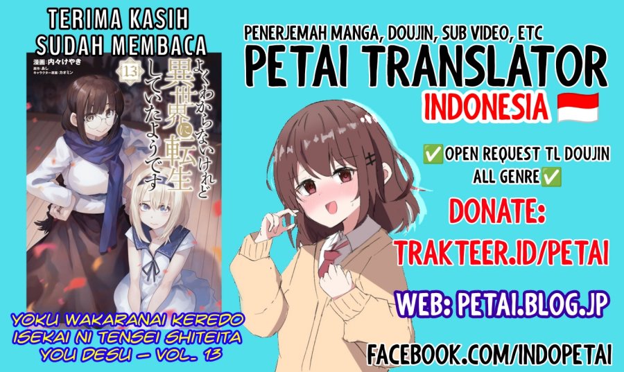 I Don’t Really Get It but It Looks Like I Was Reincarnated in Another World (Yoku Wakaranai keredo Isekai ni Tensei Shiteita You Desu) Chapter 62 Gambar 33