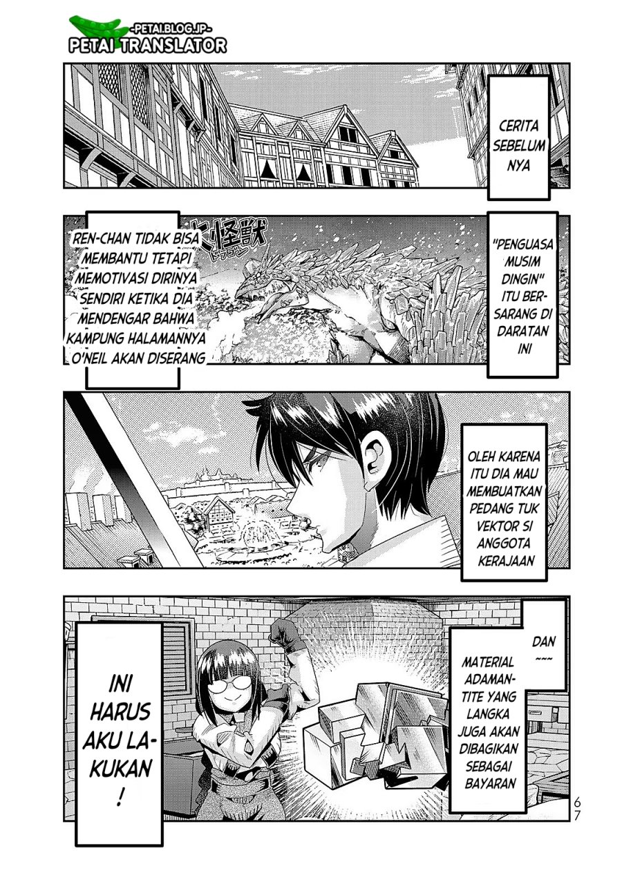 I Don’t Really Get It but It Looks Like I Was Reincarnated in Another World (Yoku Wakaranai keredo Isekai ni Tensei Shiteita You Desu) Chapter 65 Gambar 2