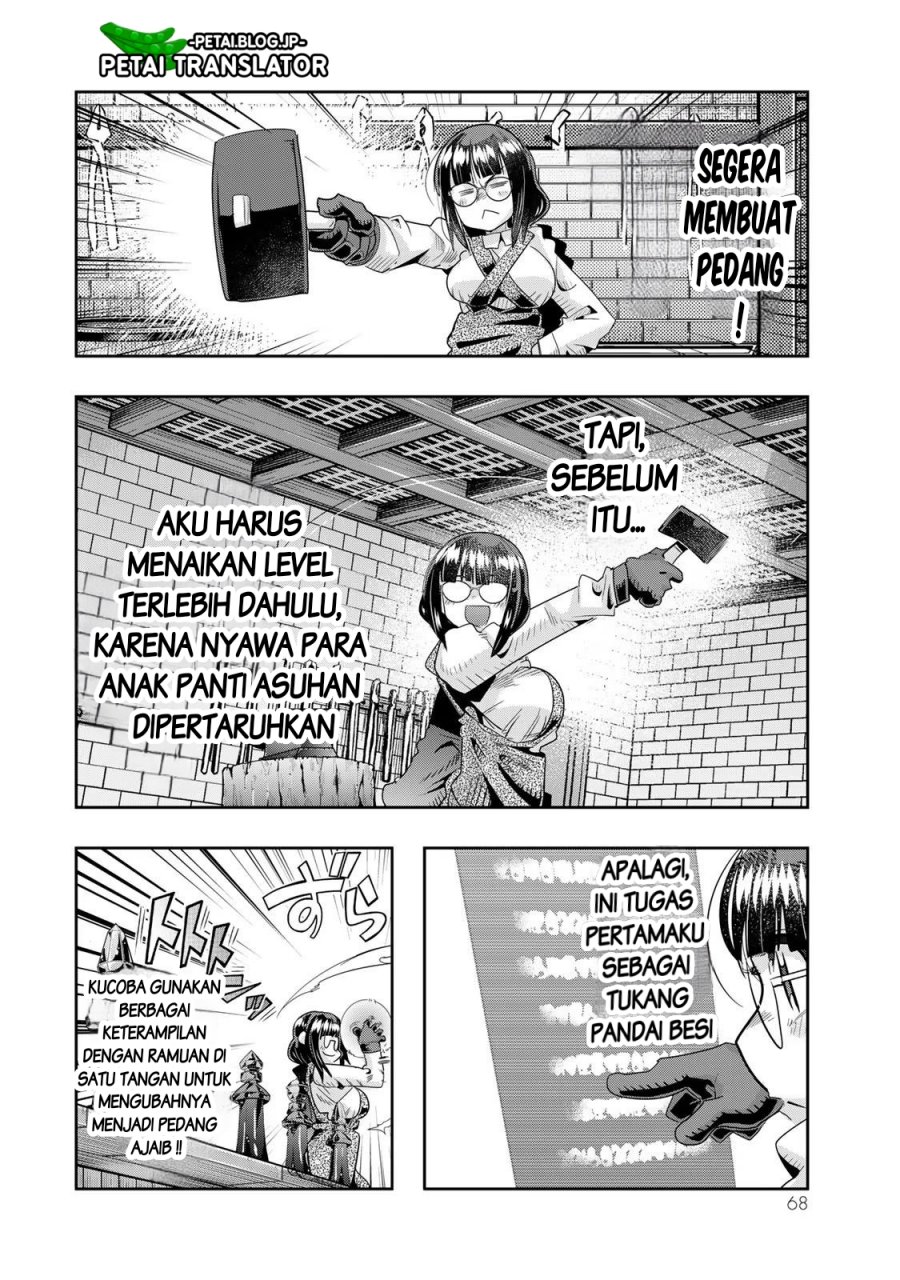 I Don’t Really Get It but It Looks Like I Was Reincarnated in Another World (Yoku Wakaranai keredo Isekai ni Tensei Shiteita You Desu) Chapter 65 Gambar 3