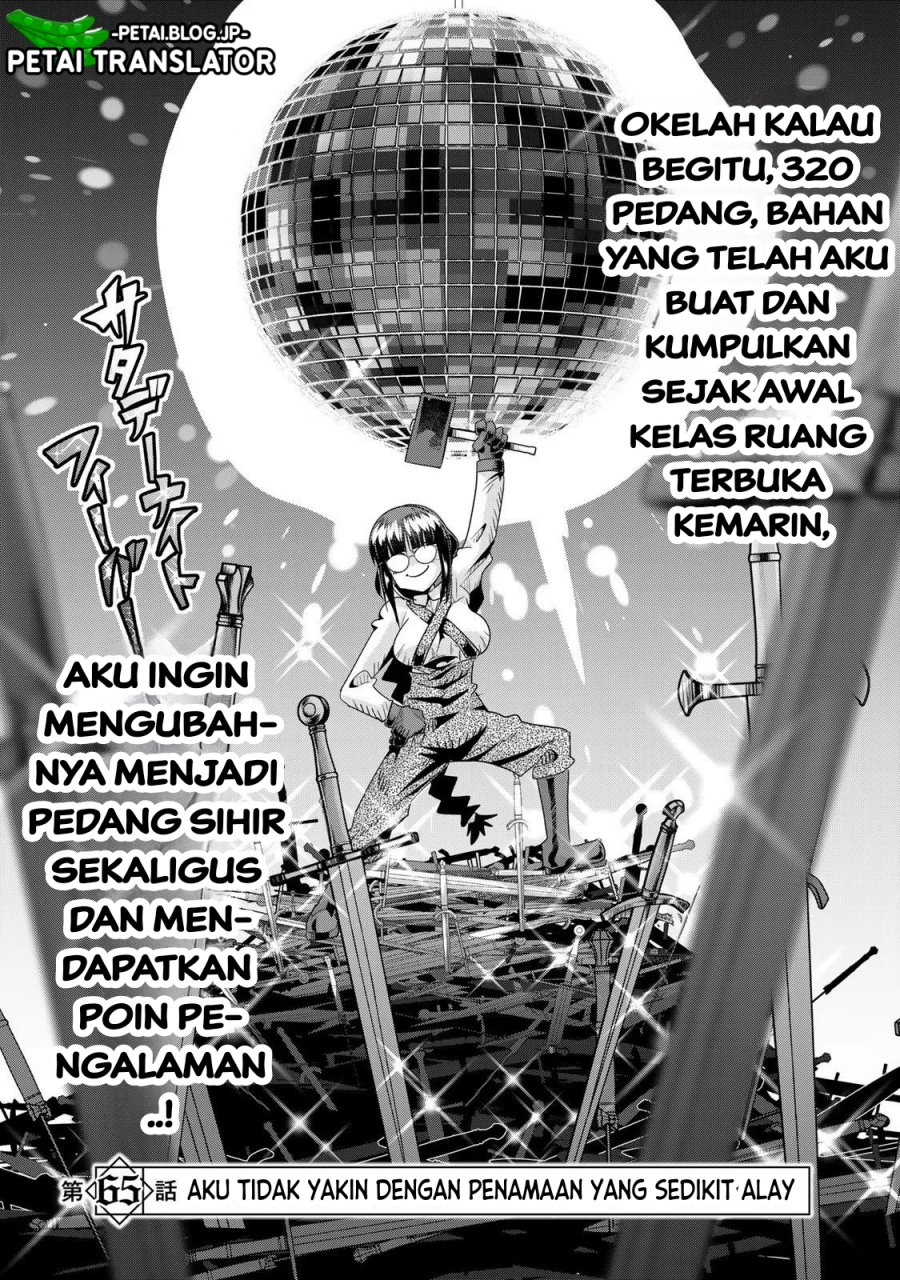 I Don’t Really Get It but It Looks Like I Was Reincarnated in Another World (Yoku Wakaranai keredo Isekai ni Tensei Shiteita You Desu) Chapter 65 Gambar 4