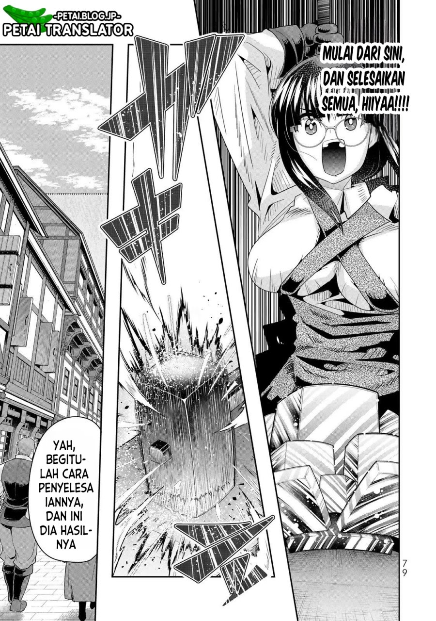 I Don’t Really Get It but It Looks Like I Was Reincarnated in Another World (Yoku Wakaranai keredo Isekai ni Tensei Shiteita You Desu) Chapter 65 Gambar 14