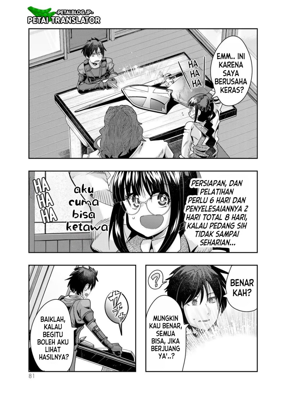 I Don’t Really Get It but It Looks Like I Was Reincarnated in Another World (Yoku Wakaranai keredo Isekai ni Tensei Shiteita You Desu) Chapter 65 Gambar 16