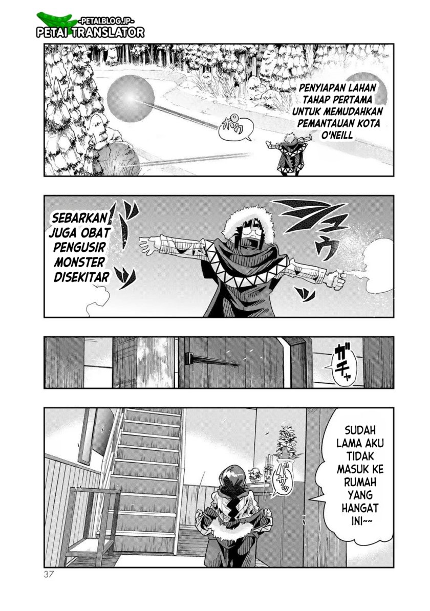 I Don’t Really Get It but It Looks Like I Was Reincarnated in Another World (Yoku Wakaranai keredo Isekai ni Tensei Shiteita You Desu) Chapter 69 Gambar 4