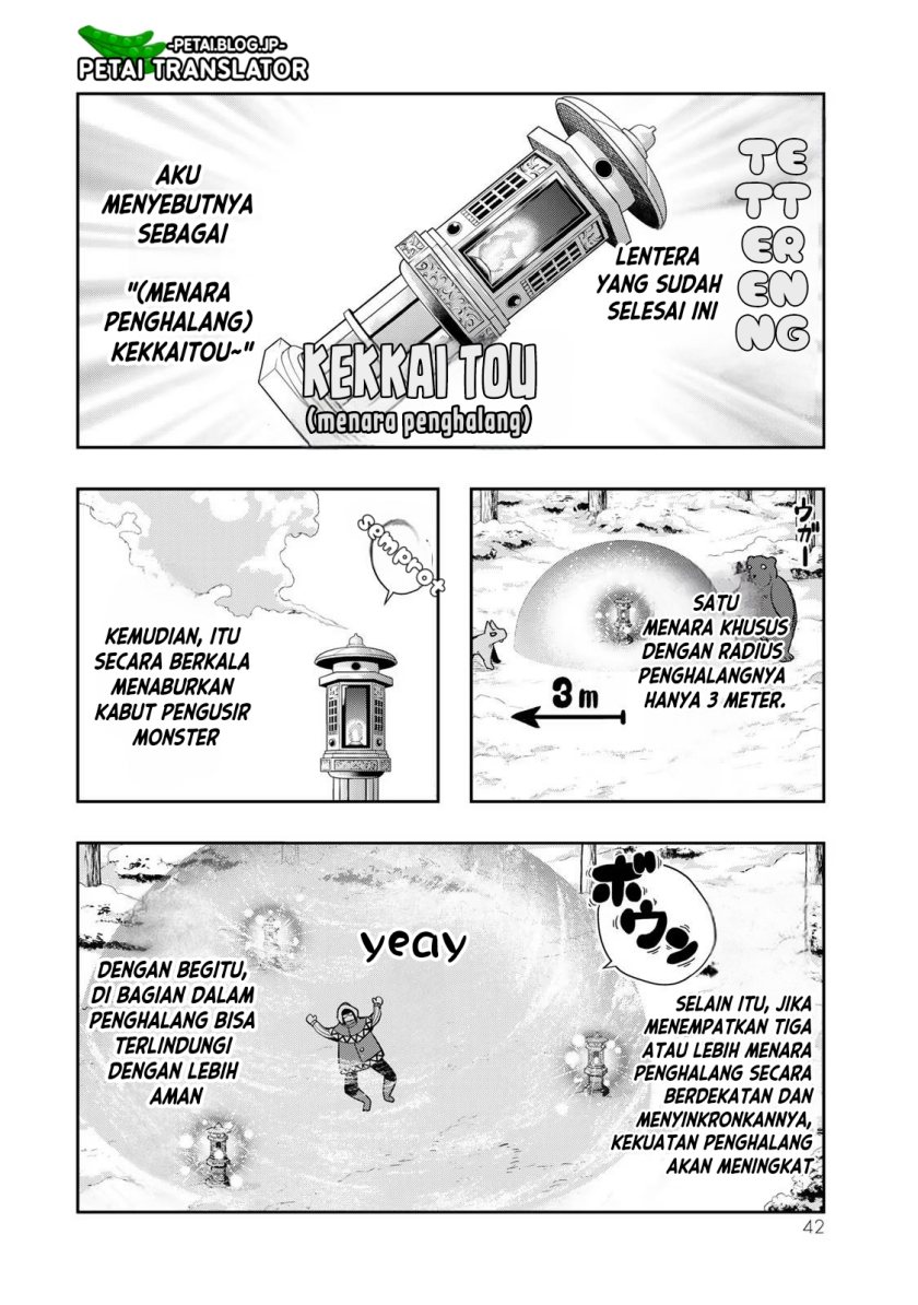 I Don’t Really Get It but It Looks Like I Was Reincarnated in Another World (Yoku Wakaranai keredo Isekai ni Tensei Shiteita You Desu) Chapter 69 Gambar 9