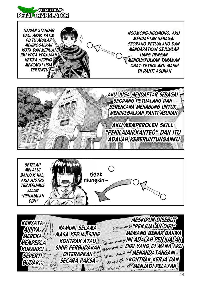 I Don’t Really Get It but It Looks Like I Was Reincarnated in Another World (Yoku Wakaranai keredo Isekai ni Tensei Shiteita You Desu) Chapter 69 Gambar 11