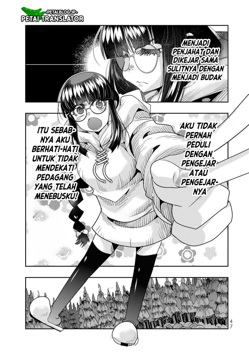 I Don’t Really Get It but It Looks Like I Was Reincarnated in Another World (Yoku Wakaranai keredo Isekai ni Tensei Shiteita You Desu) Chapter 69 Gambar 14