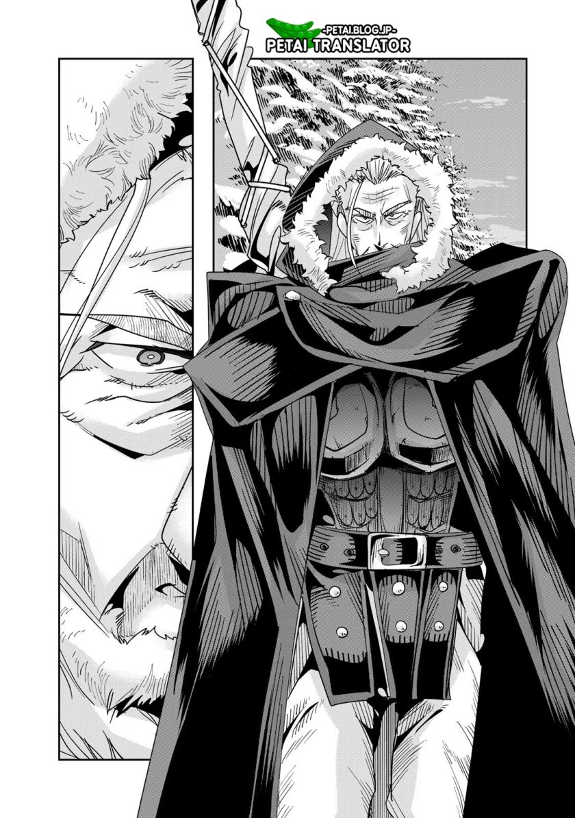 I Don’t Really Get It but It Looks Like I Was Reincarnated in Another World (Yoku Wakaranai keredo Isekai ni Tensei Shiteita You Desu) Chapter 69 Gambar 16