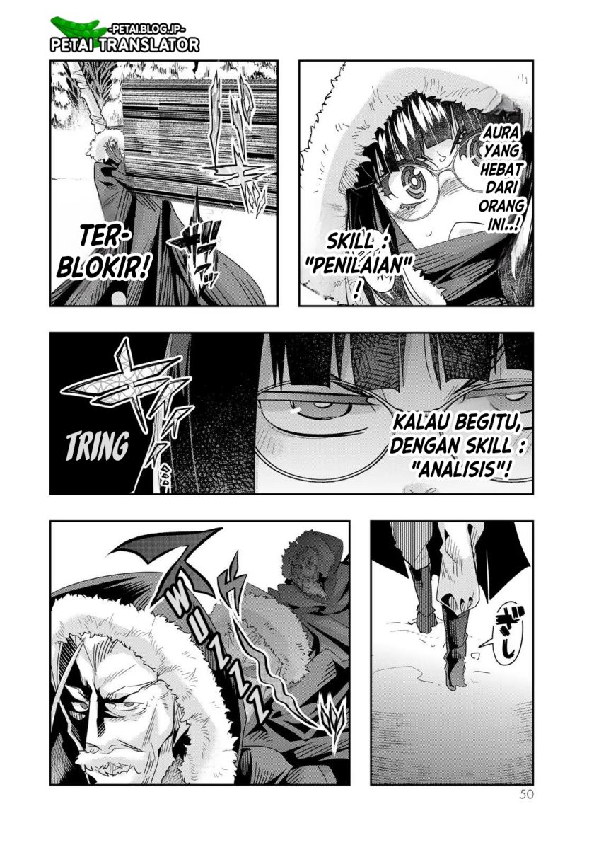 I Don’t Really Get It but It Looks Like I Was Reincarnated in Another World (Yoku Wakaranai keredo Isekai ni Tensei Shiteita You Desu) Chapter 69 Gambar 17