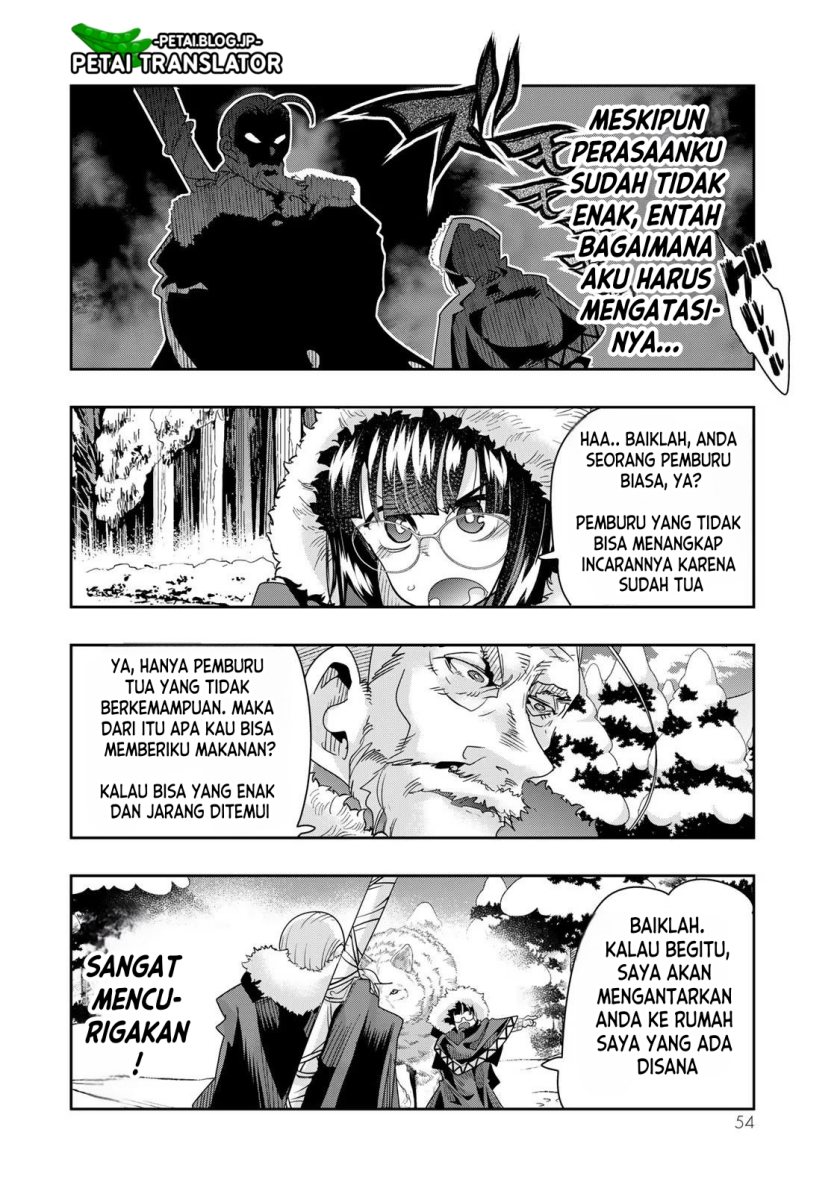 I Don’t Really Get It but It Looks Like I Was Reincarnated in Another World (Yoku Wakaranai keredo Isekai ni Tensei Shiteita You Desu) Chapter 69 Gambar 21