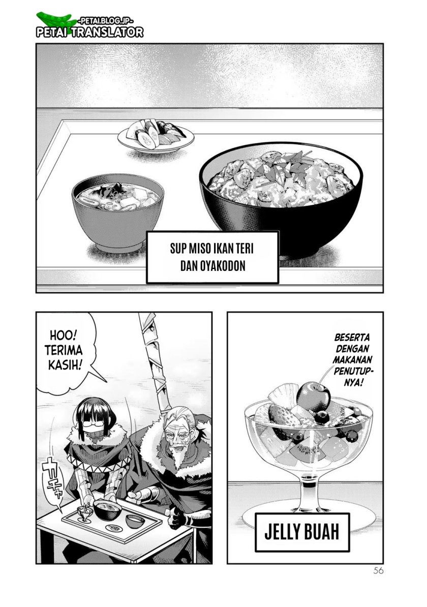 I Don’t Really Get It but It Looks Like I Was Reincarnated in Another World (Yoku Wakaranai keredo Isekai ni Tensei Shiteita You Desu) Chapter 69 Gambar 23
