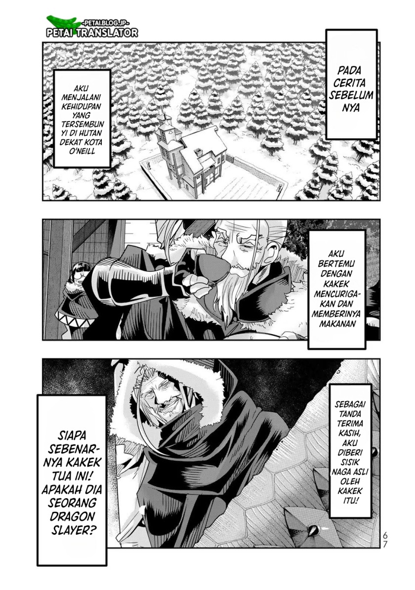 I Don’t Really Get It but It Looks Like I Was Reincarnated in Another World (Yoku Wakaranai keredo Isekai ni Tensei Shiteita You Desu) Chapter 70 Gambar 2