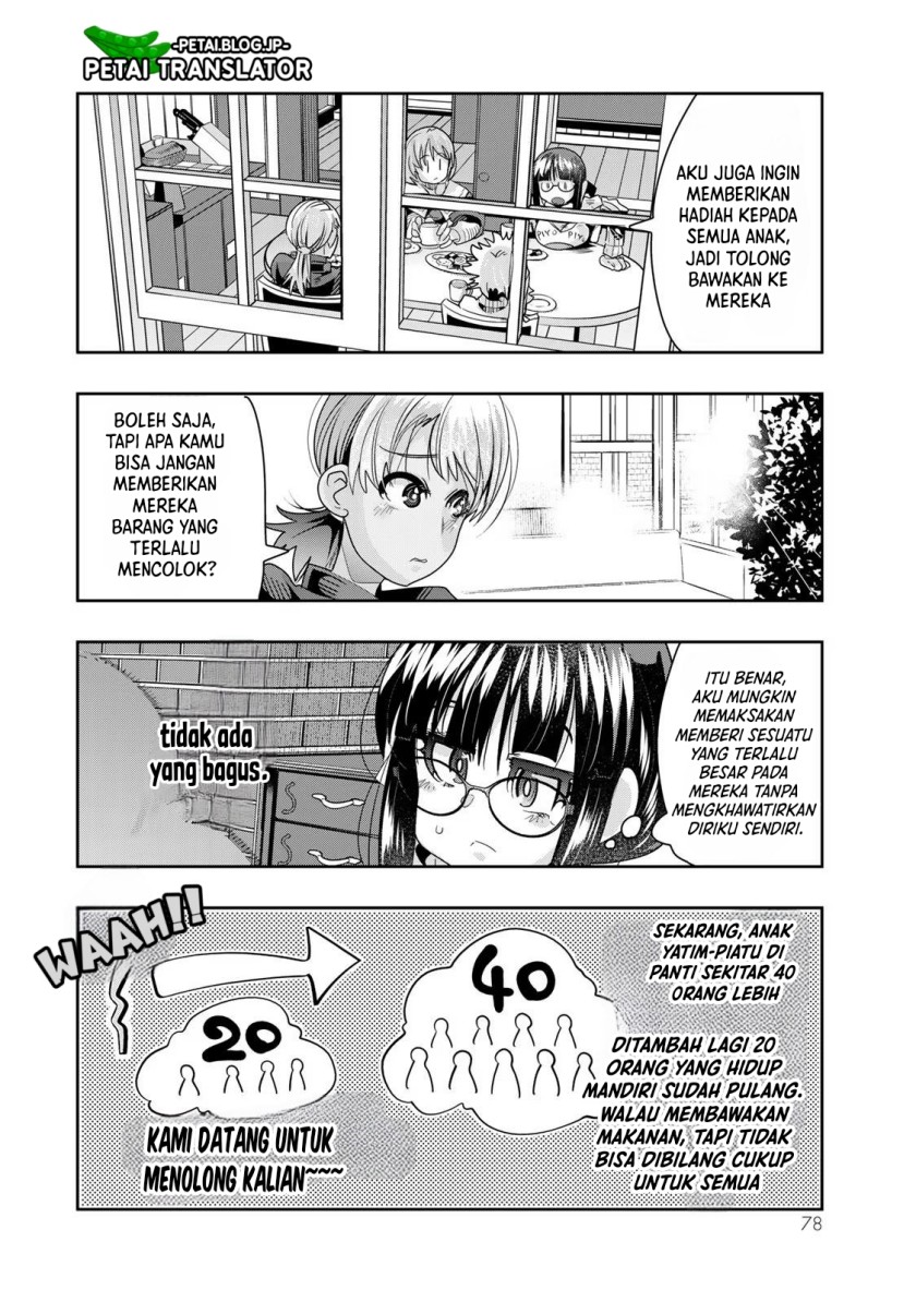 I Don’t Really Get It but It Looks Like I Was Reincarnated in Another World (Yoku Wakaranai keredo Isekai ni Tensei Shiteita You Desu) Chapter 70 Gambar 13