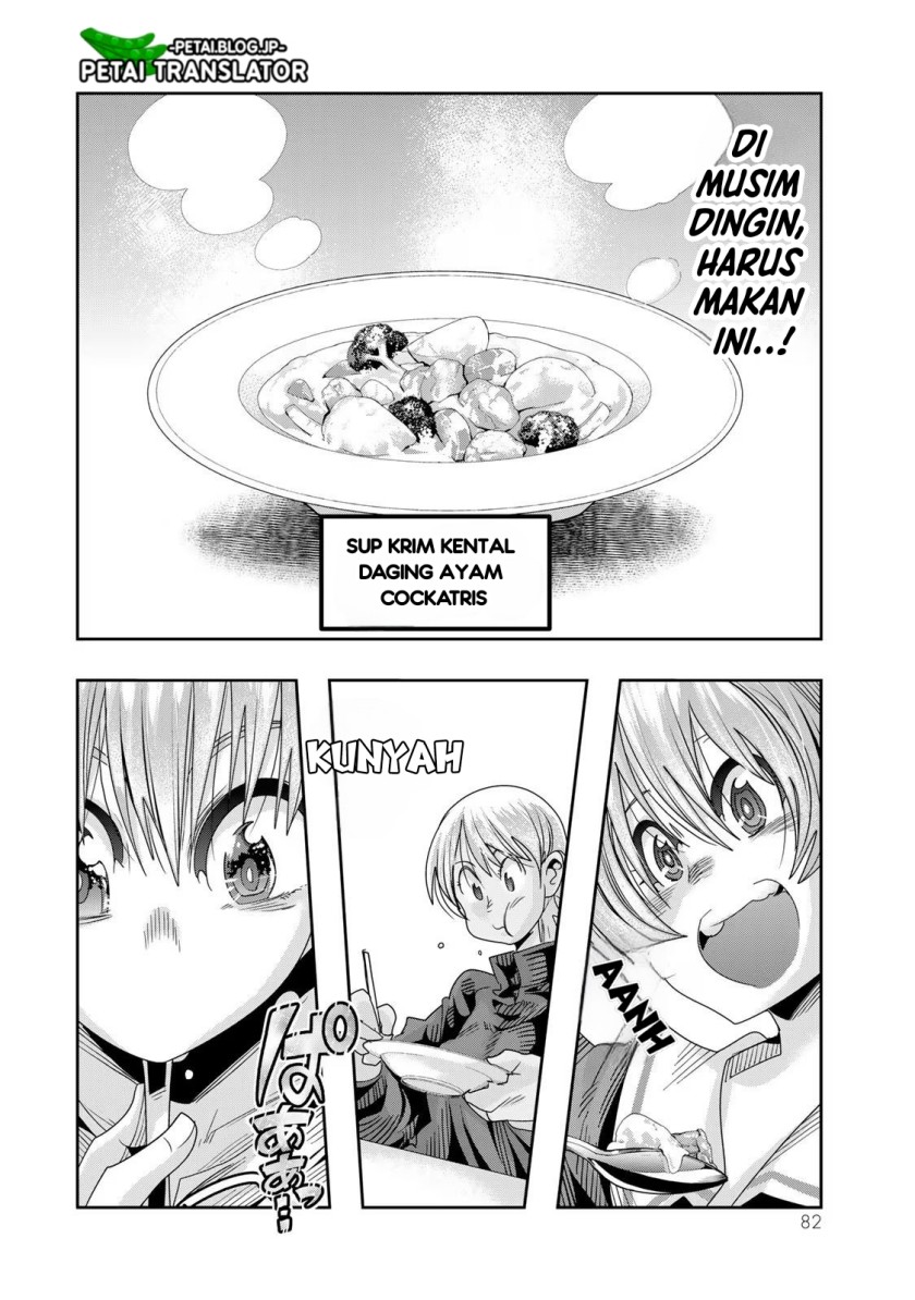 I Don’t Really Get It but It Looks Like I Was Reincarnated in Another World (Yoku Wakaranai keredo Isekai ni Tensei Shiteita You Desu) Chapter 70 Gambar 17