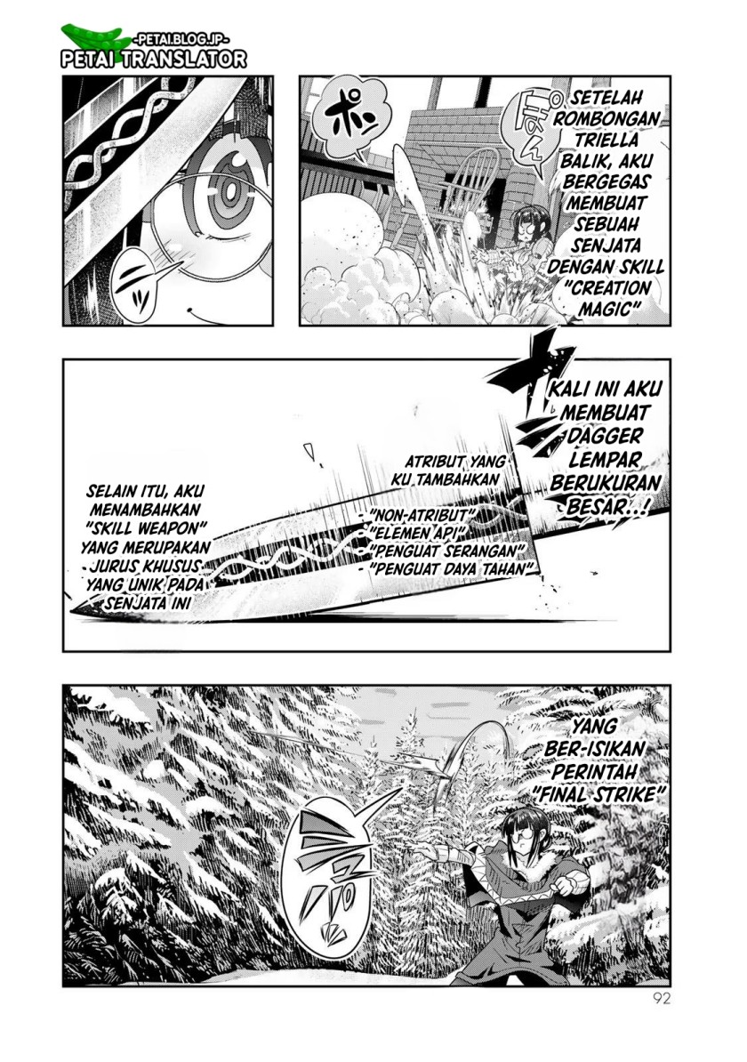 I Don’t Really Get It but It Looks Like I Was Reincarnated in Another World (Yoku Wakaranai keredo Isekai ni Tensei Shiteita You Desu) Chapter 70 Gambar 27