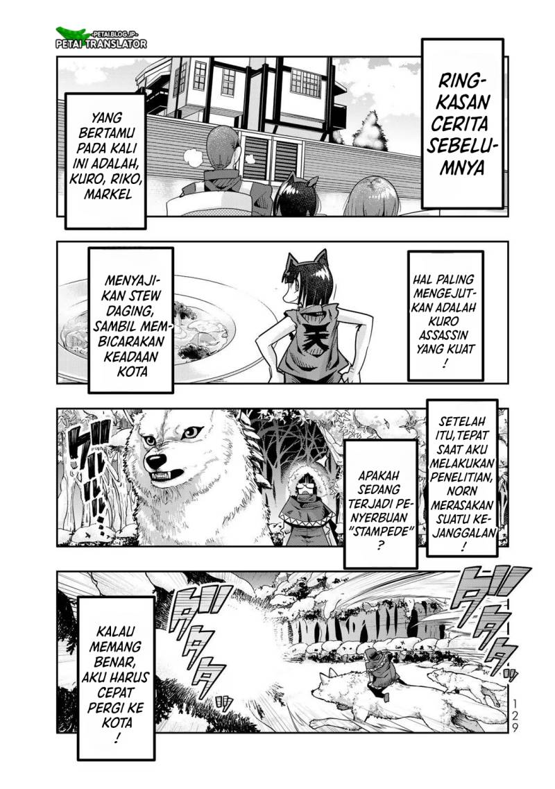 I Don’t Really Get It but It Looks Like I Was Reincarnated in Another World (Yoku Wakaranai keredo Isekai ni Tensei Shiteita You Desu) Chapter 72 Gambar 2