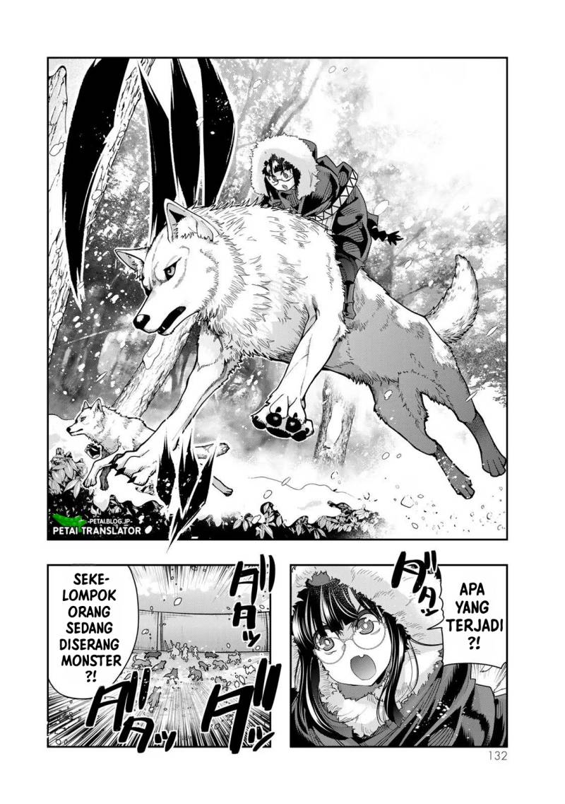 I Don’t Really Get It but It Looks Like I Was Reincarnated in Another World (Yoku Wakaranai keredo Isekai ni Tensei Shiteita You Desu) Chapter 72 Gambar 5