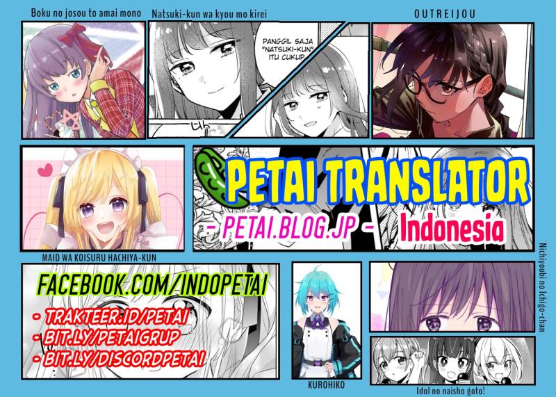 I Don’t Really Get It but It Looks Like I Was Reincarnated in Another World (Yoku Wakaranai keredo Isekai ni Tensei Shiteita You Desu) Chapter 72 Gambar 34