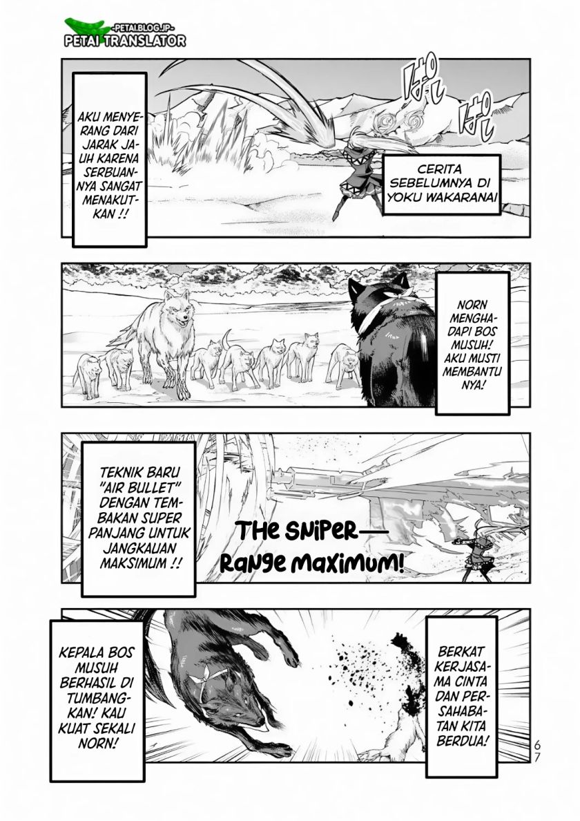 I Don’t Really Get It but It Looks Like I Was Reincarnated in Another World (Yoku Wakaranai keredo Isekai ni Tensei Shiteita You Desu) Chapter 75 Gambar 2