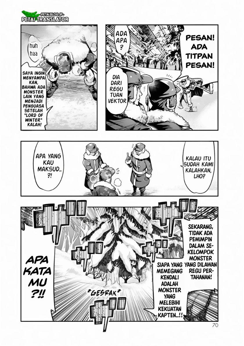 I Don’t Really Get It but It Looks Like I Was Reincarnated in Another World (Yoku Wakaranai keredo Isekai ni Tensei Shiteita You Desu) Chapter 75 Gambar 5