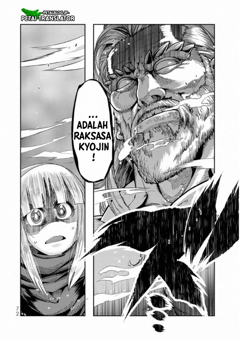 I Don’t Really Get It but It Looks Like I Was Reincarnated in Another World (Yoku Wakaranai keredo Isekai ni Tensei Shiteita You Desu) Chapter 75 Gambar 7