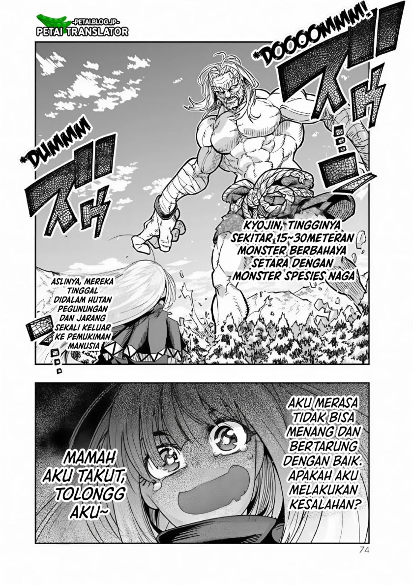 I Don’t Really Get It but It Looks Like I Was Reincarnated in Another World (Yoku Wakaranai keredo Isekai ni Tensei Shiteita You Desu) Chapter 75 Gambar 9