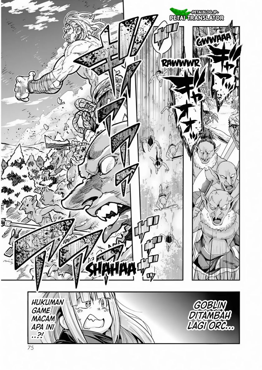 I Don’t Really Get It but It Looks Like I Was Reincarnated in Another World (Yoku Wakaranai keredo Isekai ni Tensei Shiteita You Desu) Chapter 75 Gambar 10