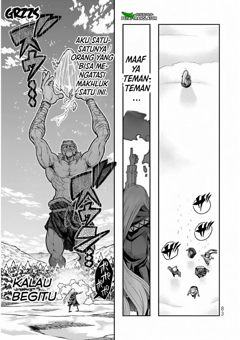I Don’t Really Get It but It Looks Like I Was Reincarnated in Another World (Yoku Wakaranai keredo Isekai ni Tensei Shiteita You Desu) Chapter 75 Gambar 18