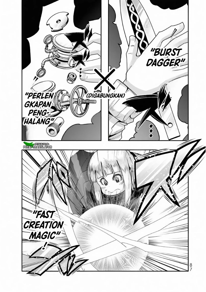 I Don’t Really Get It but It Looks Like I Was Reincarnated in Another World (Yoku Wakaranai keredo Isekai ni Tensei Shiteita You Desu) Chapter 75 Gambar 22