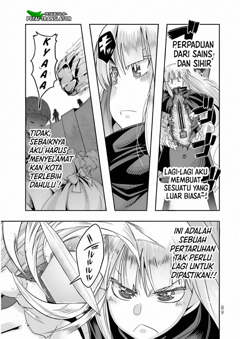 I Don’t Really Get It but It Looks Like I Was Reincarnated in Another World (Yoku Wakaranai keredo Isekai ni Tensei Shiteita You Desu) Chapter 75 Gambar 24