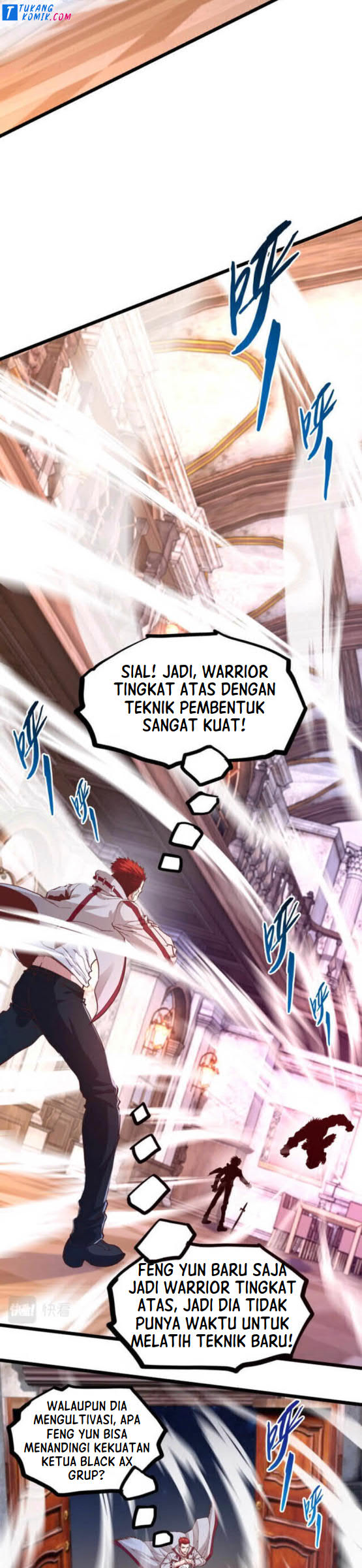 I Grinding Levels Inside The Mirror Chapter 15 Gambar 2