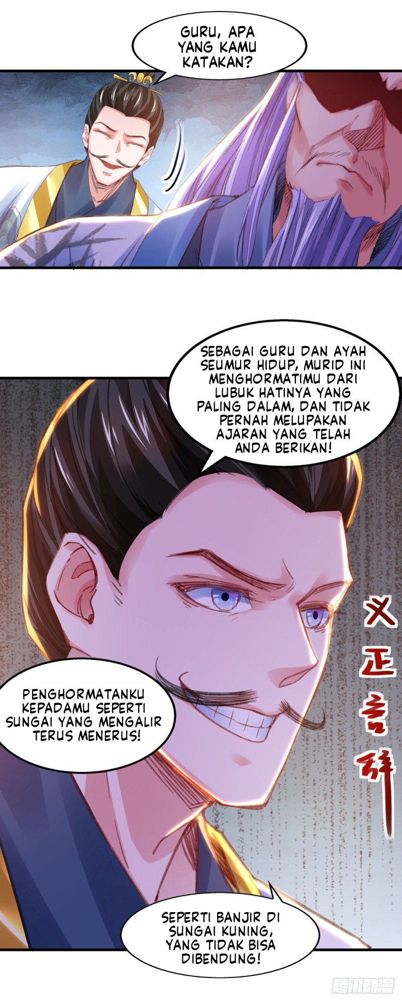I Have Million Skill Points Chapter 28 Gambar 4