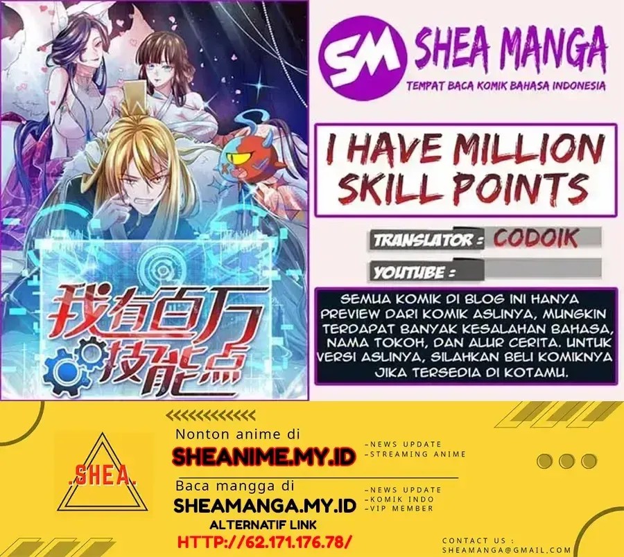 I Have Million Skill Points Chapter 53 Gambar 1