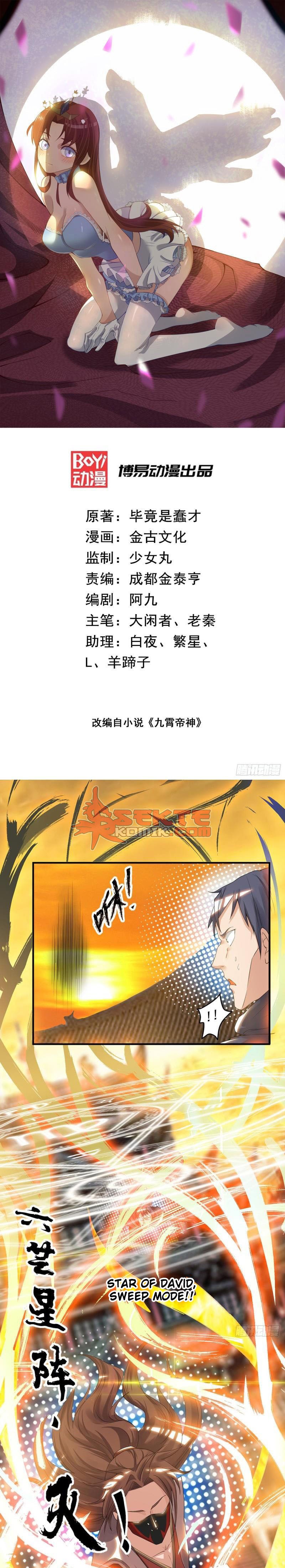I Have Nine Female Disciples Chapter 46 Gambar 2