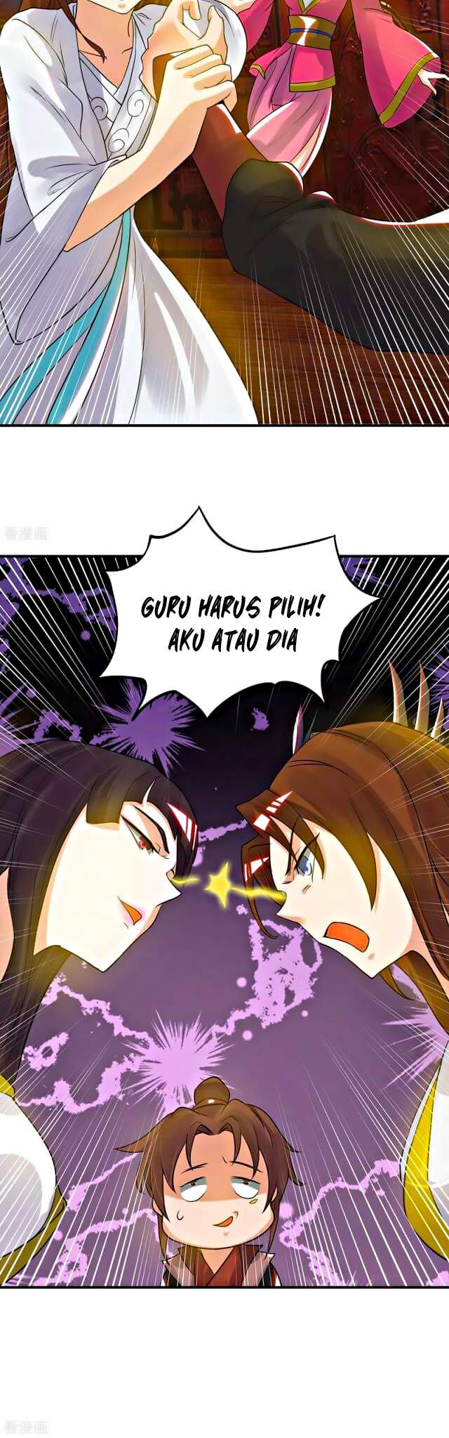 I Have Nine Female Disciples Chapter 70 Gambar 25