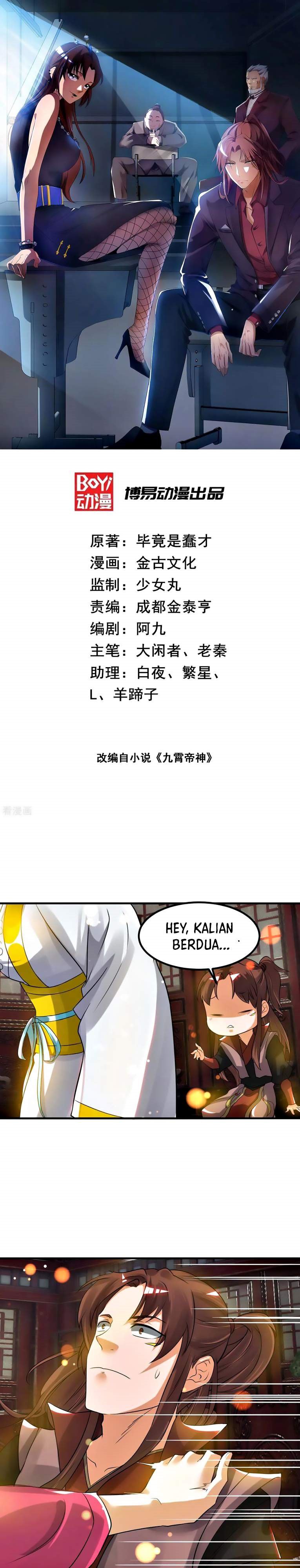 I Have Nine Female Disciples Chapter 71 Fix Gambar 2