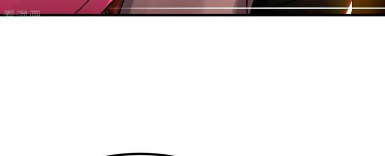I Have Nine Female Disciples Chapter 71 Fix Gambar 3